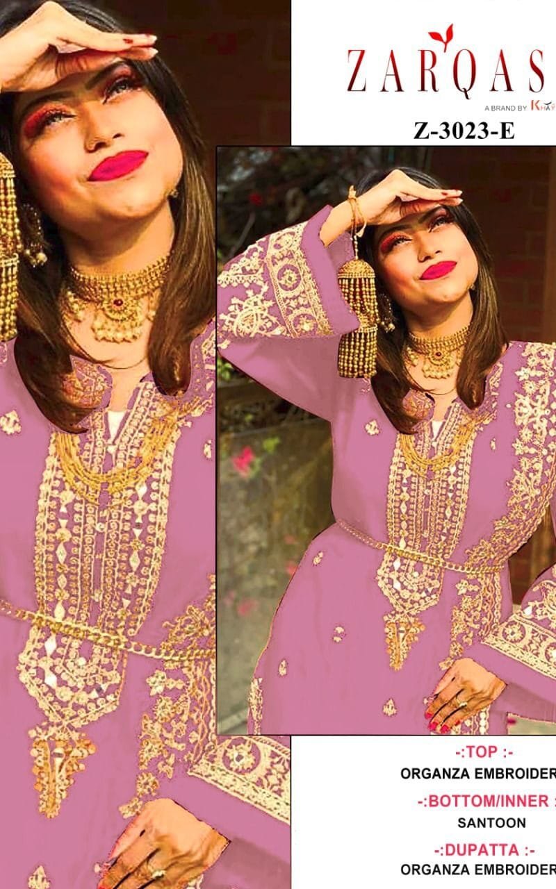 Pakistani Dress Online