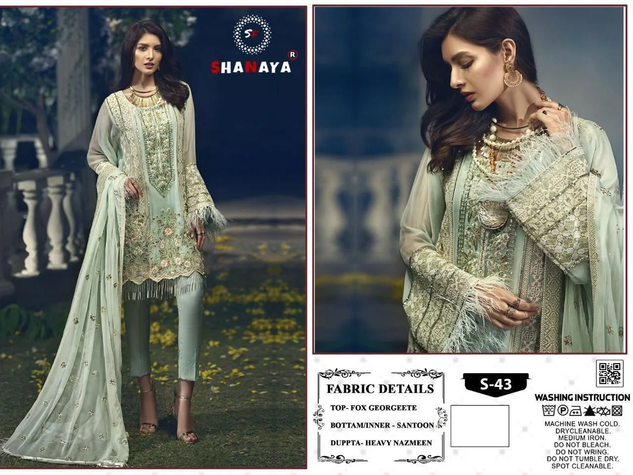Pakistani Dress Shop In Sharjah