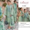 Pakistani Dress Simple Design