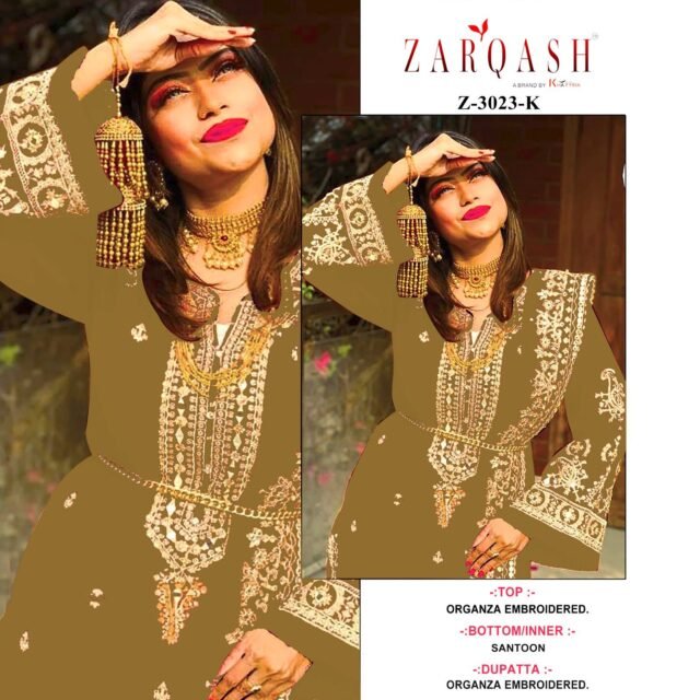 Pakistani Dresses 2023