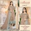 Pakistani Dresses 2023