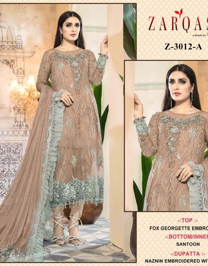 Pakistani Dresses 2023