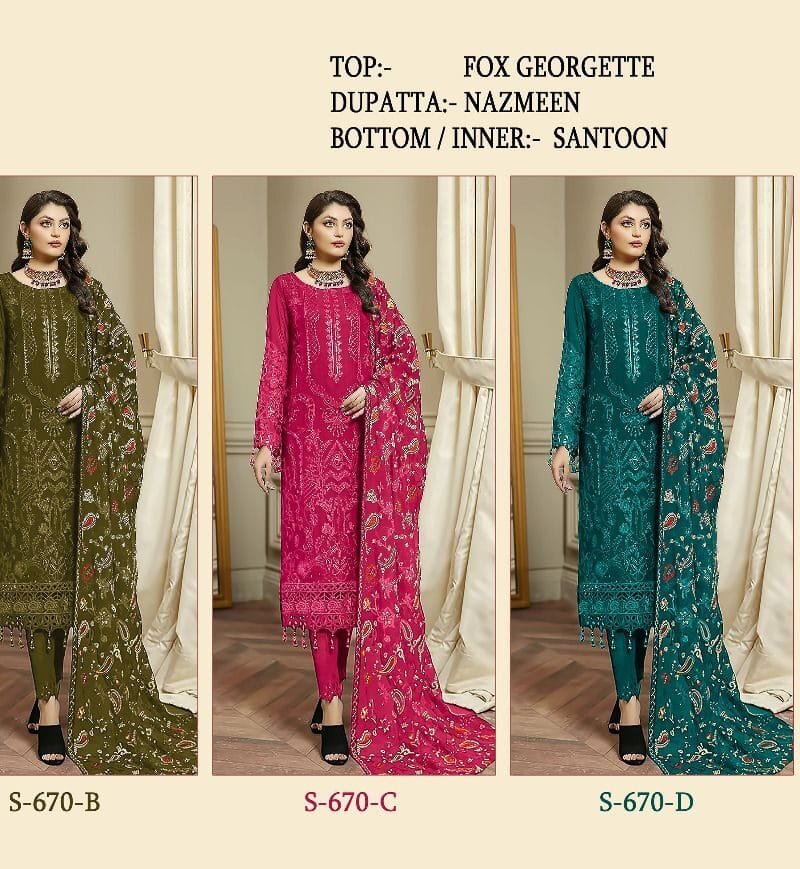 Pakistani Dresses Anarkali