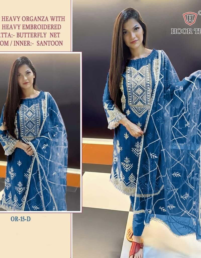 Pakistani Dresses For Farewell Party