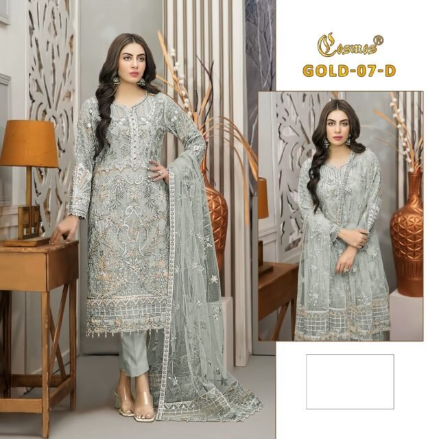 Pakistani Dresses New Style 2023