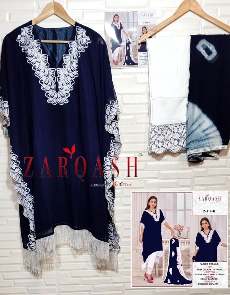 Pakistani Dresses Online Shopping In Qatar