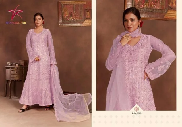 Pakistani Girl Dress Salwar Kameez