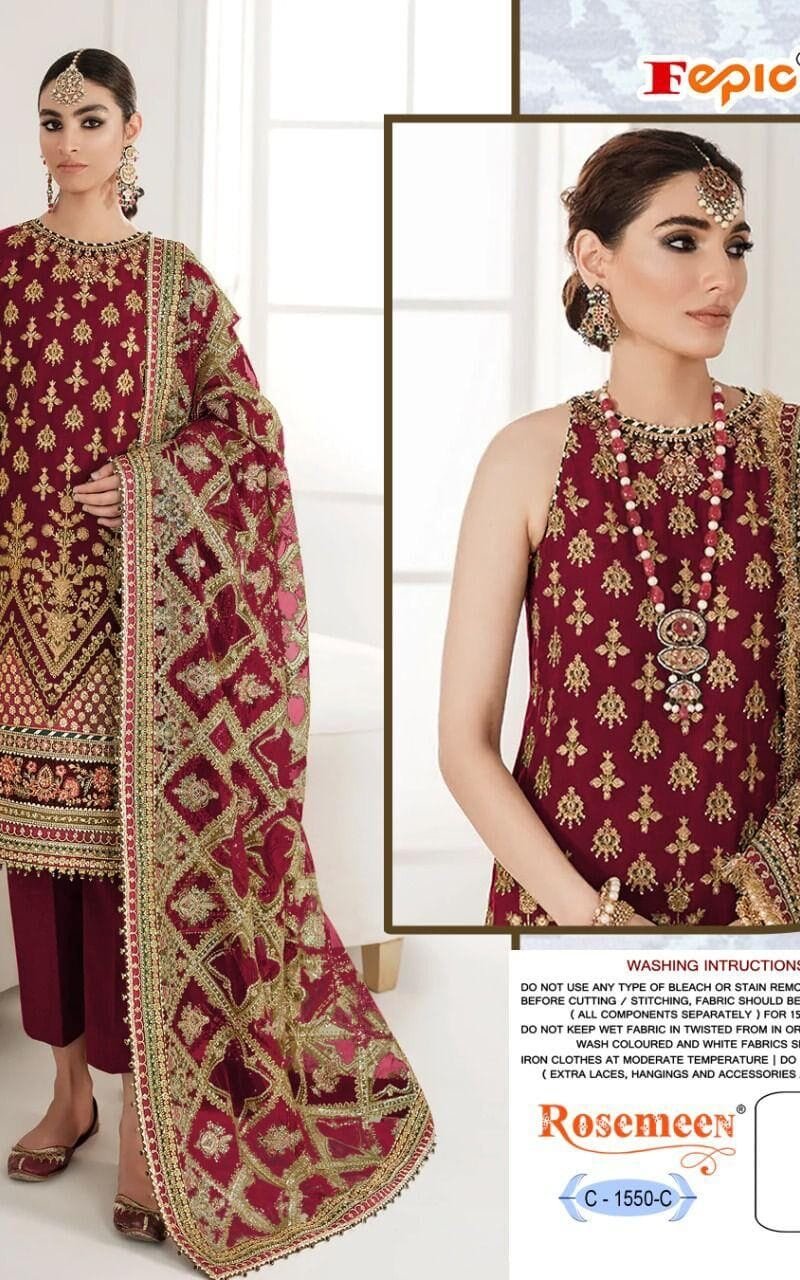 Pakistani Latest Suit