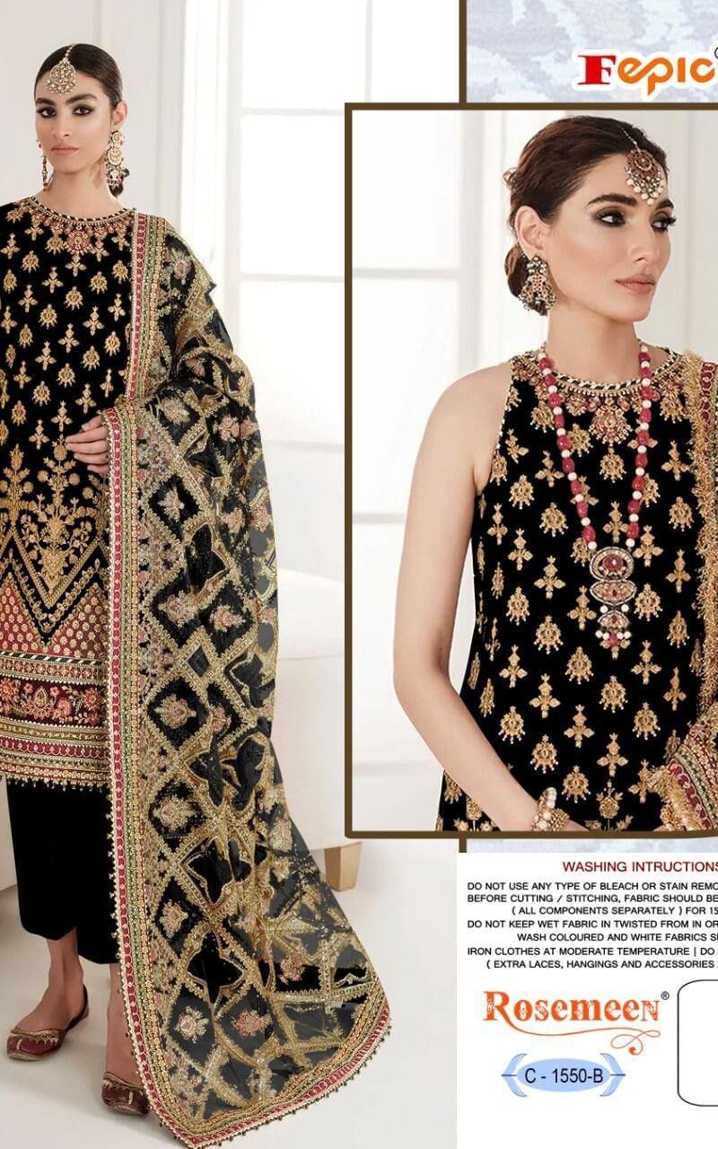 Pakistani Lawn Suit Design