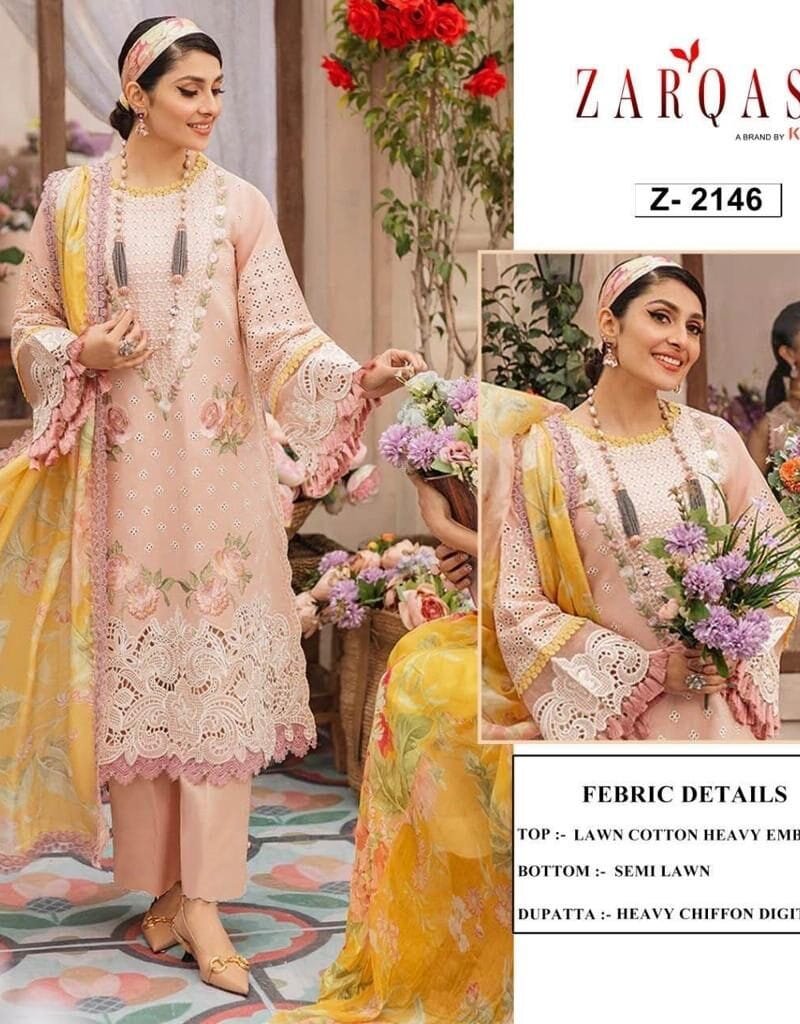 Pakistani New Dress 2023