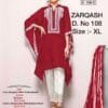 Pakistani Party Dresses 2023
