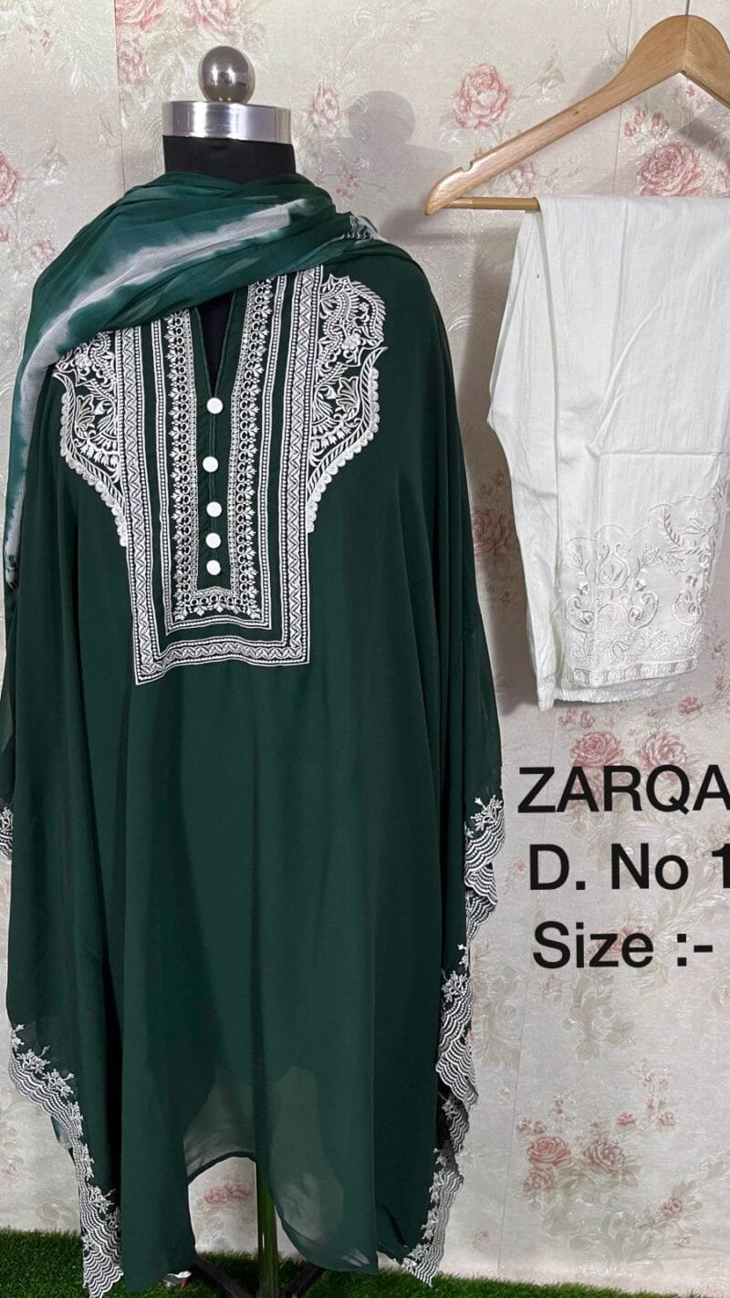 Pakistani Salwar Kameez Designs Catalogue
