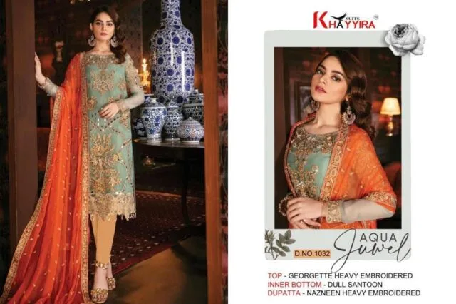 Pakistani Sharara Suit