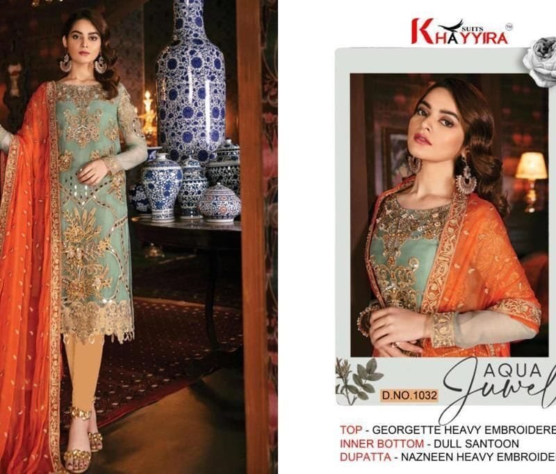 Pakistani Sharara Suit