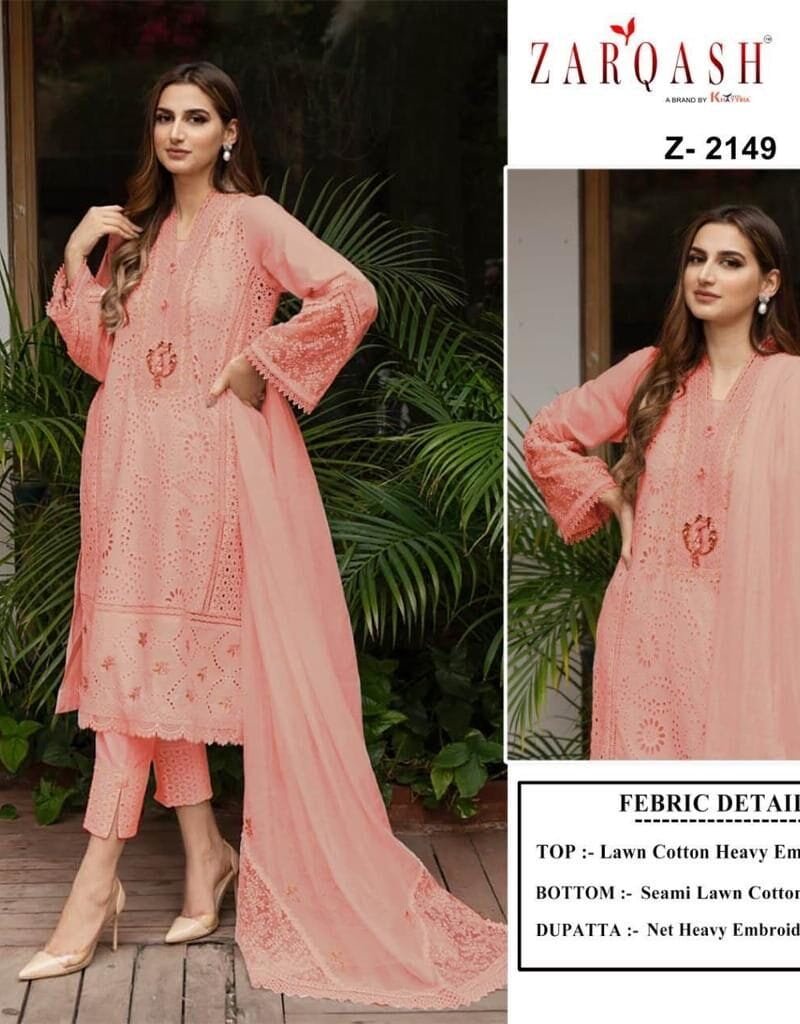 Pakistani Suit Colour