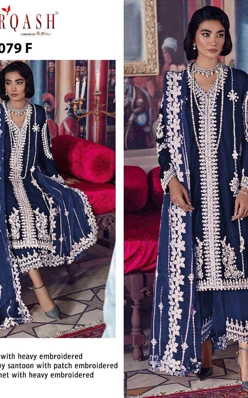 Pakistani Suit Cotton