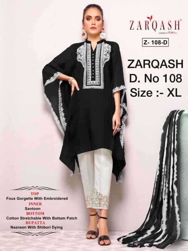Pakistani Suit Design Cotton
