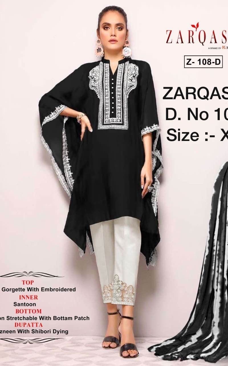 Pakistani Suit Design Cotton