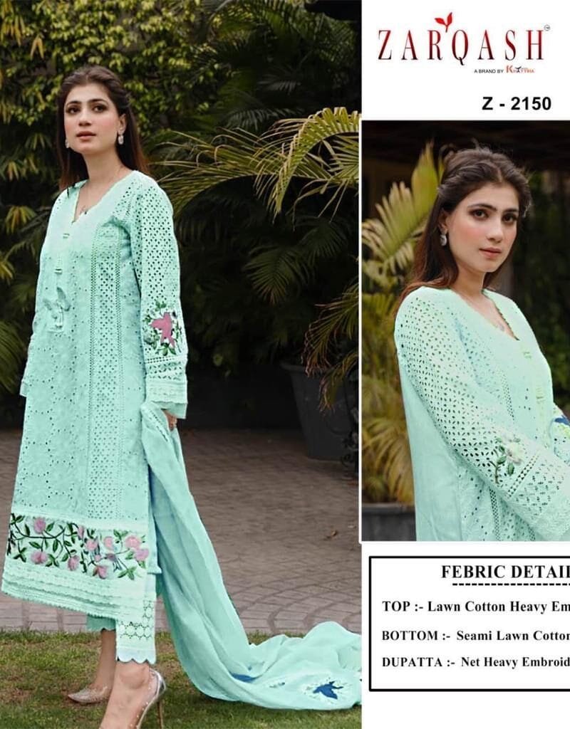 Pakistani Suit Pattern