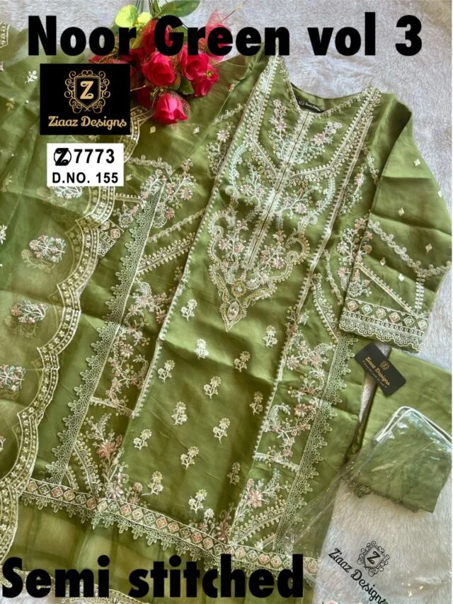 Pakistani Suites