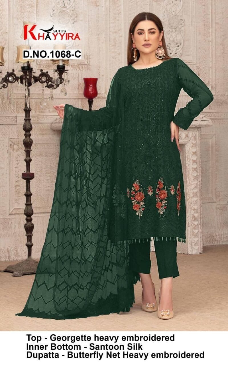 Pakistani Suits 2023