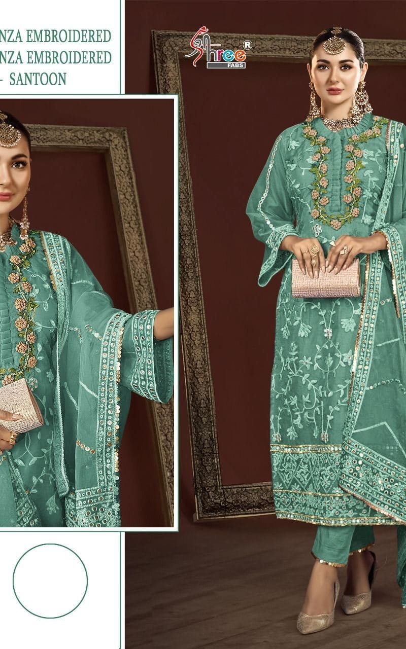 Pakistani Suits Aligarh