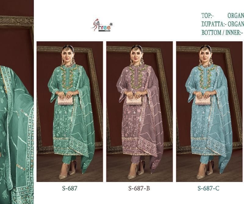 Pakistani Suits In Qatar