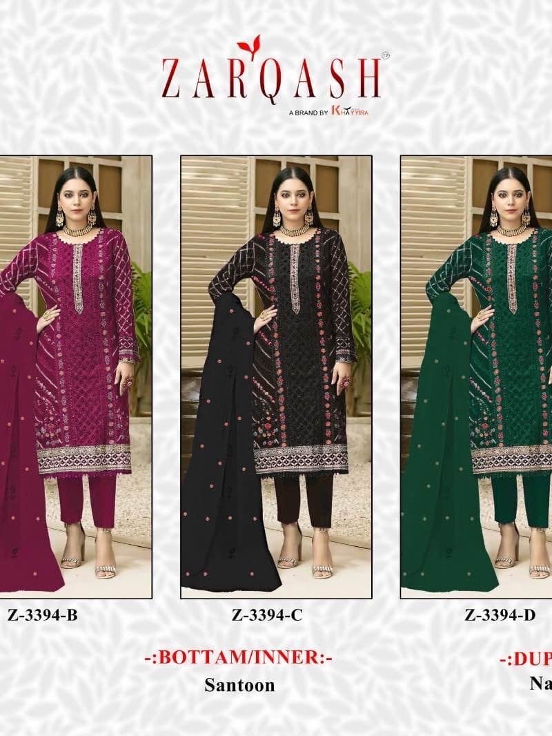 Pakistani Suits Online Cotton