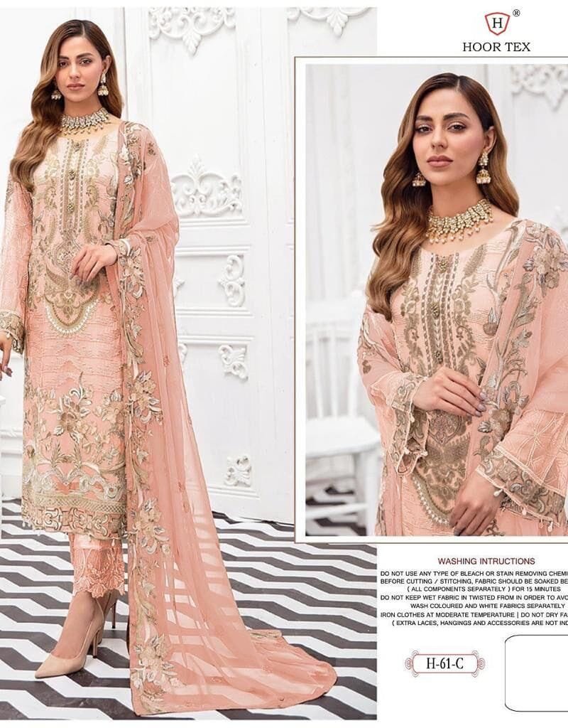 Pakistani Suits Online India Design 2023