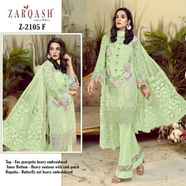 Pakistani Suits Online Shopping