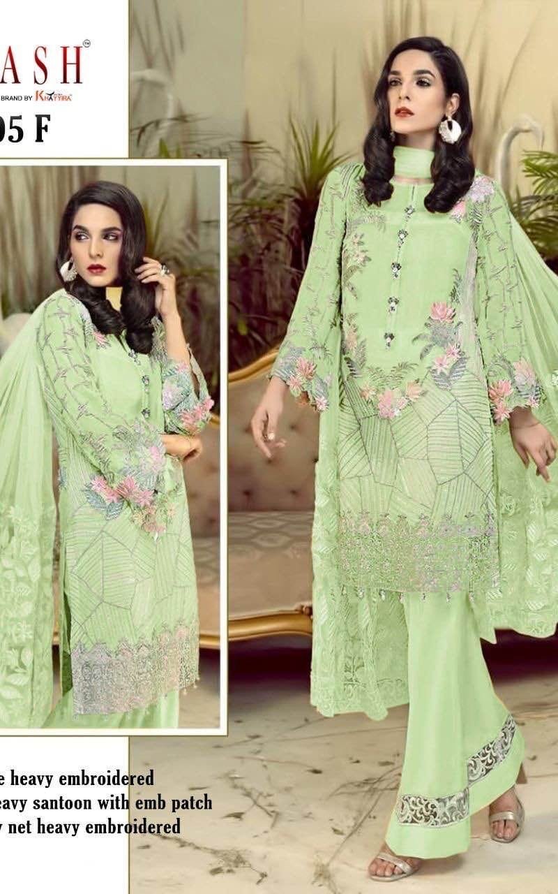 Pakistani Suits Online Shopping
