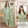 Pakistani Suits Online Uk