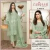 Pakistani Suits Online Uk