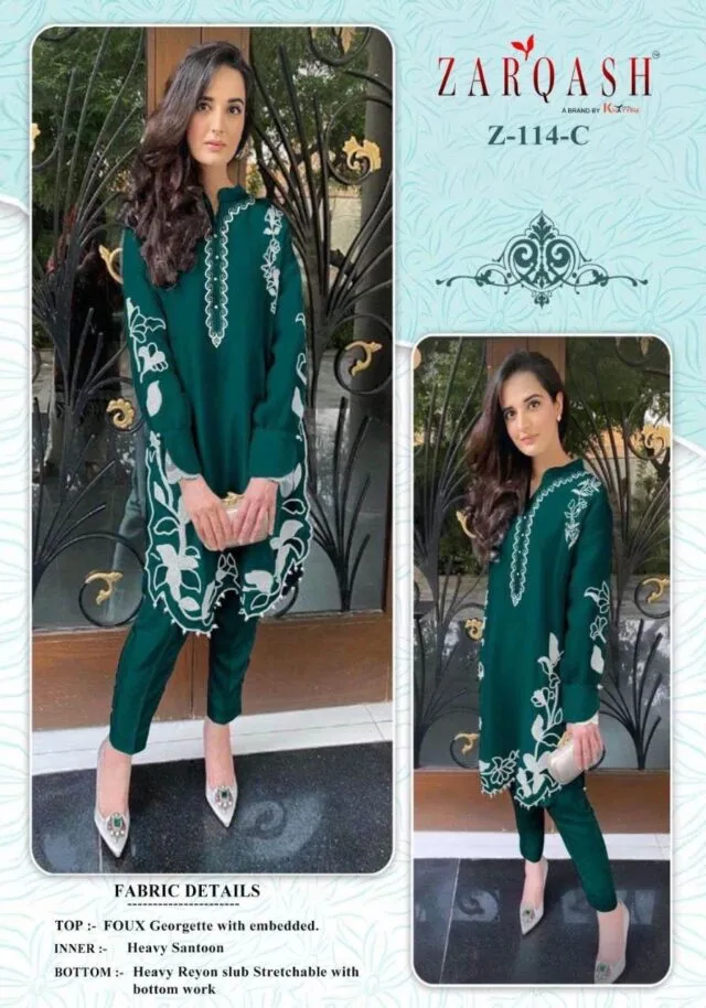 Pakistani Suits Wholesale Online