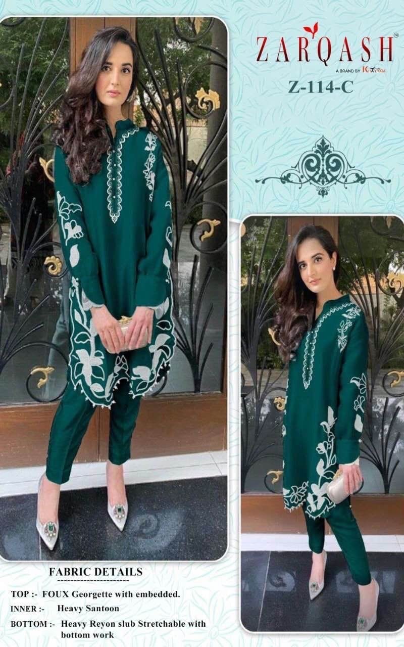 Pakistani Suits Wholesale Online