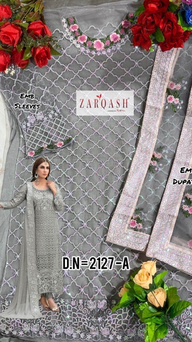 Pakistani Wedding Dresses