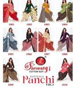 Panchi Vol 1 Ganeshji Wholesale Cotton Dress Material