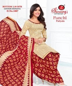 Panchi Vol 1 Ganeshji Wholesale Cotton Dress Material
