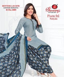 Panchi Vol 1 Ganeshji Wholesale Cotton Dress Material