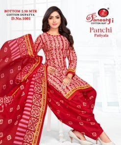 Panchi Vol 1 Ganeshji Wholesale Cotton Dress Material