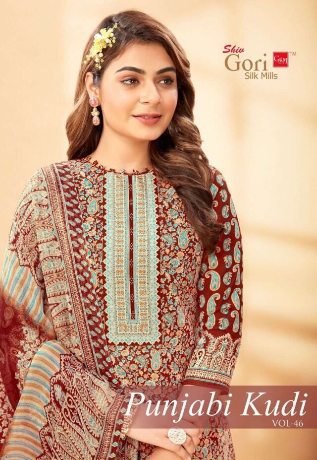 Panjabi Kudi Vol 46 Shiv Gori Silk Mills Wholesale Cotton Dress Material