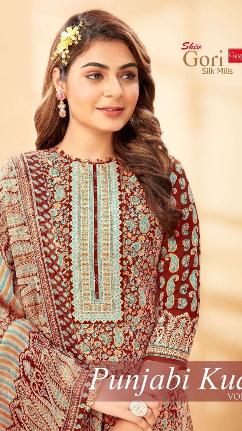 Panjabi Kudi Vol 46 Shiv Gori Silk Mills Wholesale Cotton Dress Material