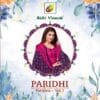 Paridhi Vol 1 Wholesale Cotton Dress Material