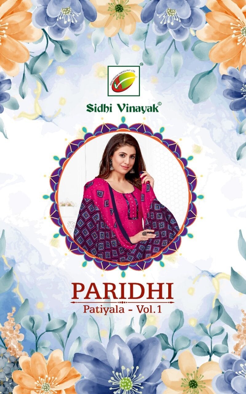 Paridhi Vol 1 Wholesale Cotton Dress Material