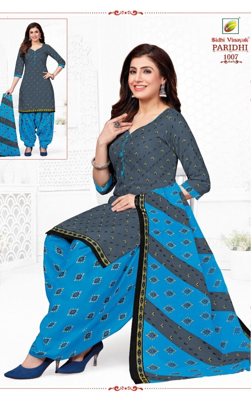 Paridhi Vol 1 Wholesale Cotton Dress Material