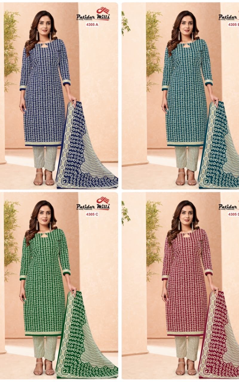 Patidar Radhika 4 Matching Wholesale Cotton Dress Material