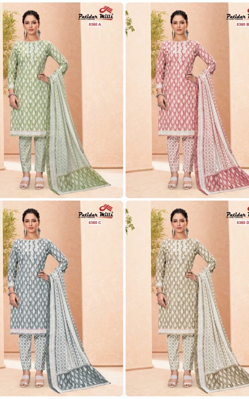 Patidar Radhika 4 Matching Wholesale Cotton Dress Material