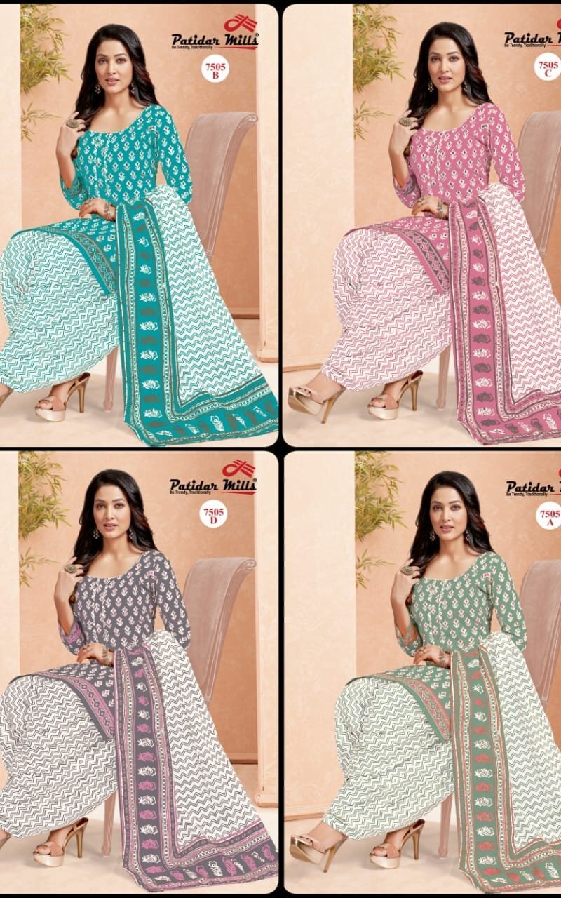 Patidar Radhika 4 Matching Wholesale Cotton Dress Material