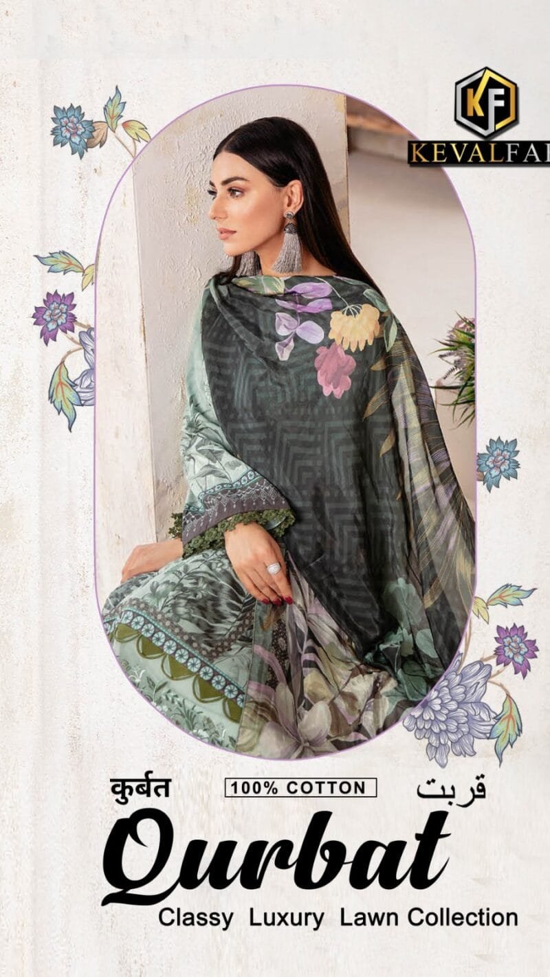 Qurbat Keval Fab Wholesale Cotton Dress Material