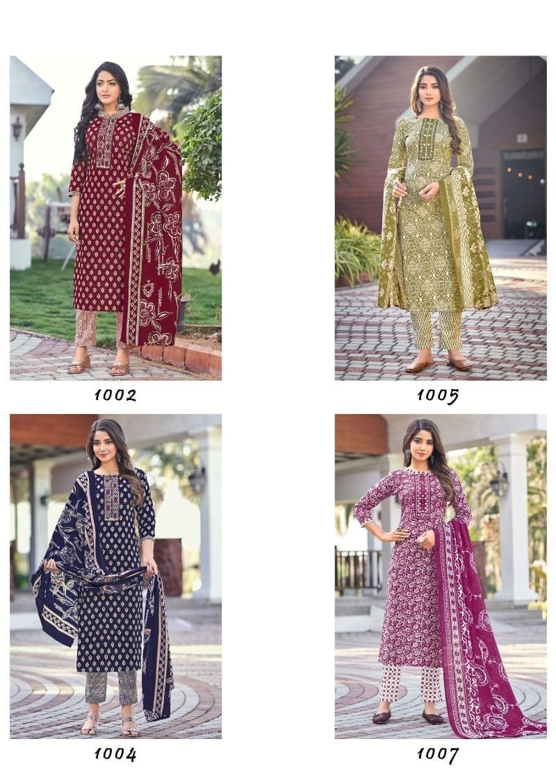 Radha Fab Summer Special Wholesale Cotton Dress Material